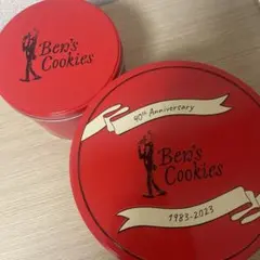 Item thumbnail for item 7b13ae8c-1efb-4f99-b306-9b8d8a189daa