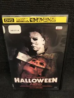 Item thumbnail for item 604c4c28-4853-4a80-b998-437ca5b852b6