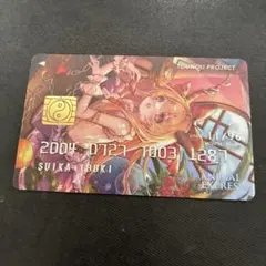 user_b748f1fb様 リクエスト 3点 まとめ商品