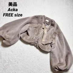 Item thumbnail for item d4c1e0e6-eab9-4541-8761-8f05f7a8c655