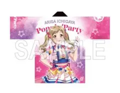 2026年最新】市ヶ谷有咲 法被の人気アイテム - メルカリ