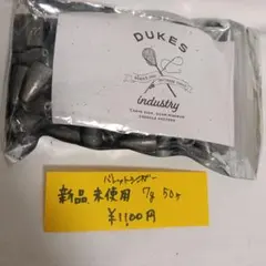 Item thumbnail for item 3ab3e2b3-8467-4e1d-b4d4-a32853447a74