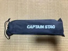 CAPTAIN STAG アルミロールテーブルコンパクト 赤黒のサムネイル