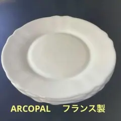 2026年最新】アルコパルの人気アイテム - メルカリ