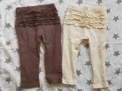 プティマイン フリル付きレギンス2点セット（ブラウン・アイボリー）90cm