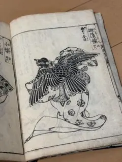 限定500部 吉田五十八 作品集 - メルカリ
