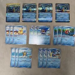 ポケモンカード　熱風のアリーナ(sv9a) カスミセット