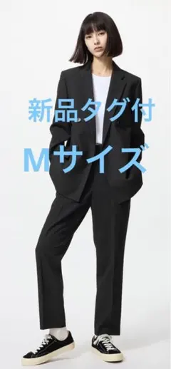 【新品タグ付未着用】UNIQLO スマートアンクルパンツ(2WAYストレッチ)黒