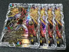 2026年最新】レッドギラゾーンの人気アイテム - メルカリ
