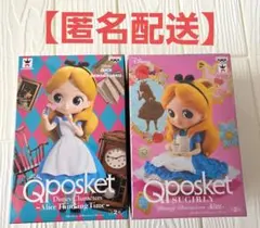 Disneyふしぎの国のアリス Qposket アリスフィギュア　２体セット