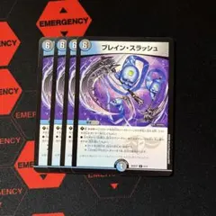 マナティー様 リクエスト 2点 まとめ商品