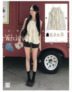 【完売商品！】スナ系 GRL グレイル ラッフルフリルキャミソールトップス 白