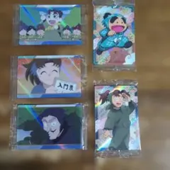 忍たま乱太郎ウエハースの段☆山田利吉・山田伝蔵まとめ売り