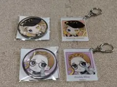 第五人格 キャラクターデイ 弁護士 泥棒 まとめ売り