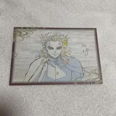 煉獄杏寿郎　ダイニング　ufotable ポストカード