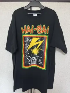 Item thumbnail for item 976bae5c-bbbd-44b2-a052-53acc21e733c