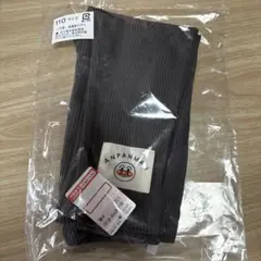 Item thumbnail for item 0e39510c-c841-4f8c-a372-a8413e7312a4