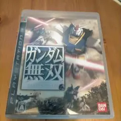 Item thumbnail for item 2736604c-77b2-4326-80ec-f34ec065d1b6