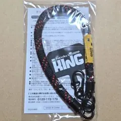新品・未使用：焼肉きんぐ スマホハンドストラップ 焼肉ポリス手帳達成記念品