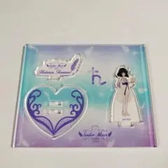セーラームーンEternalカフェ　アクリルスタンド　ほたる