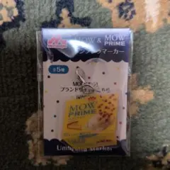 森永 MOW PRIME アンブレラマーカー⑤のサムネイル