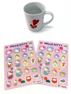 ハローキティ シール2枚＋マグカップ 箱付き 郵便局 非売品 ノベルティ