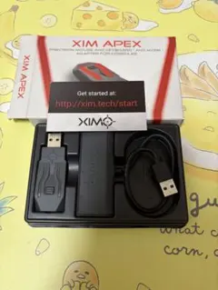 XIM APEX
