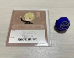ツイステ リングライト バックステージパス ルーク