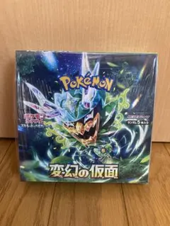 オ*ラ様 変幻の仮面BOXシュリンク付き - メルカリ