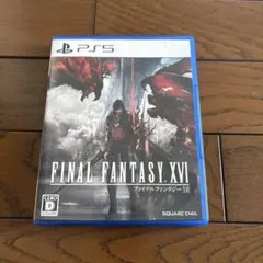 FINAL FANTASY XVI PS5