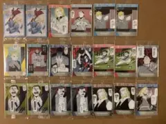 鋼の錬金術師ウエハース2 ビジュアルカード　VR 26 ×2　計20枚セット