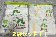 売り切り価格　はらぺこあおむし　短肌着＆コンビ肌着　２袋…１０枚セット