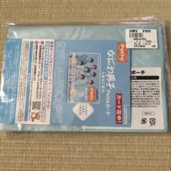 なにわ男子 Pontaカード クリアポーチ 新品未開封