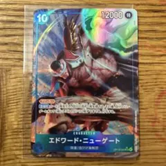 ワンピースカード エドワード・ニューゲート OP13-042 SR パラレルのサムネイル