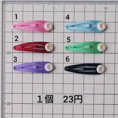 台座付きパッチンピン　４cm