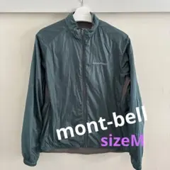 モンベル、mont-bell、M、レディース、ウインドブレーカー、ジャンパー