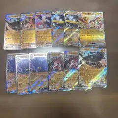 ￼ポケモンカード　　￼闘タイプ　　12枚入り