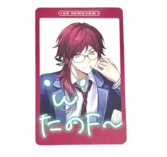 にじさんじ VSせめよん カード ローレン・イロアス