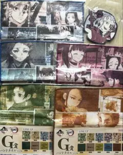 一番くじ 鬼滅の刃 ふめつのきずな ハンドタオル5枚セット＋宇髄天元コースター