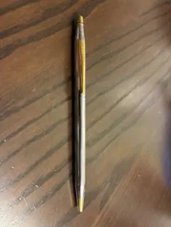 Item thumbnail for item 01bd209e-be7f-4f40-aa21-d0977a09c5b6