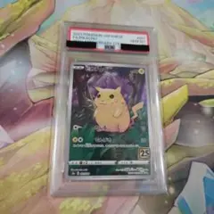 T*o様 PSA10 ピカチュウ S8a 25th ANNIVERSARY - メルカリ