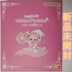 Item thumbnail for item 85aeae56-f9ab-4866-a56a-4590580996e3