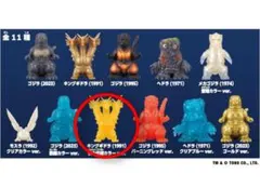 Item thumbnail for item 92e23600-9133-475b-bba2-832030cb3293