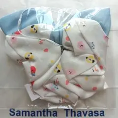 Item thumbnail for item 4e782b9e-133b-41d7-8a1a-33e169647064