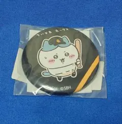 ちいかわ ハチワレ 福岡ソフトバンクホークス 缶バッジ ホークス賞 新品
