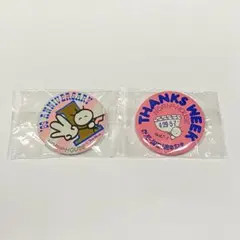 2026年最新】のりぴーの人気アイテム - メルカリ