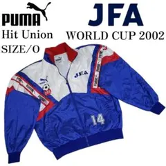 2026年最新】ドーハの悲劇の人気アイテム - メルカリ