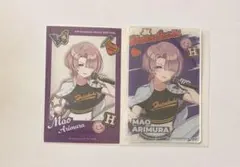 2026年最新】有村麻央の人気アイテム - メルカリ