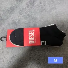 DIESELディーゼル　メンズ ソックス 3足セット（3P）