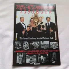 Item thumbnail for item 69894cdb-850d-41bd-bd43-02e3a3e9a073